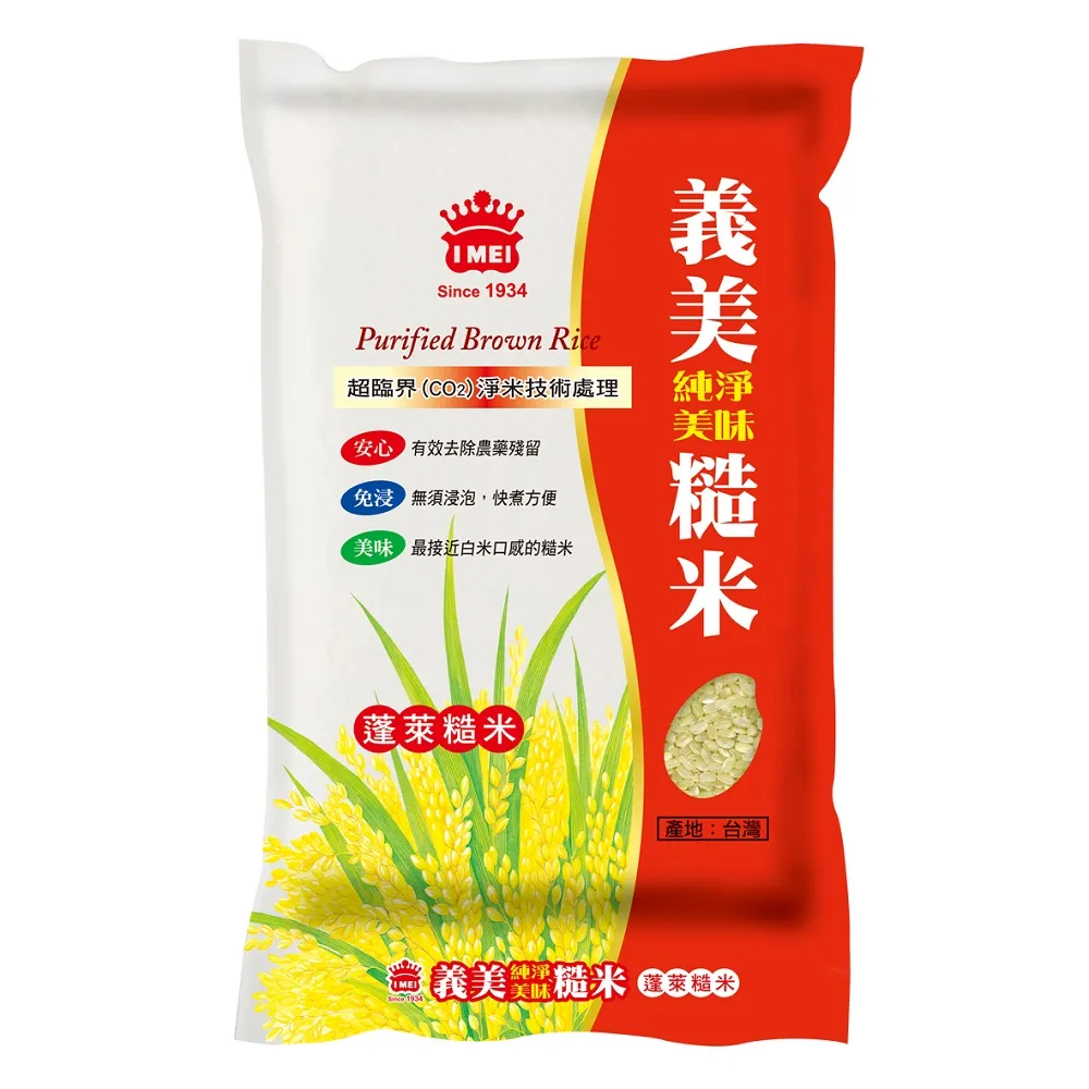 糙米(義美美味糙米) 1.5kg/包  【大潤發】 歷史價格詳細信息