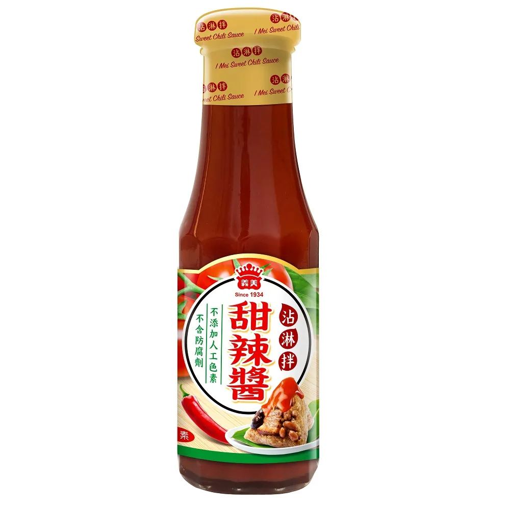 290g 蒜味香腸 －充氮 歷史價格詳細信息