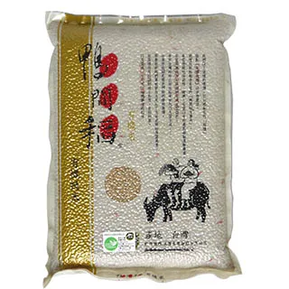【禾掌屋】鴨間稻有機糙米1.5kg 歷史價格詳細信息
