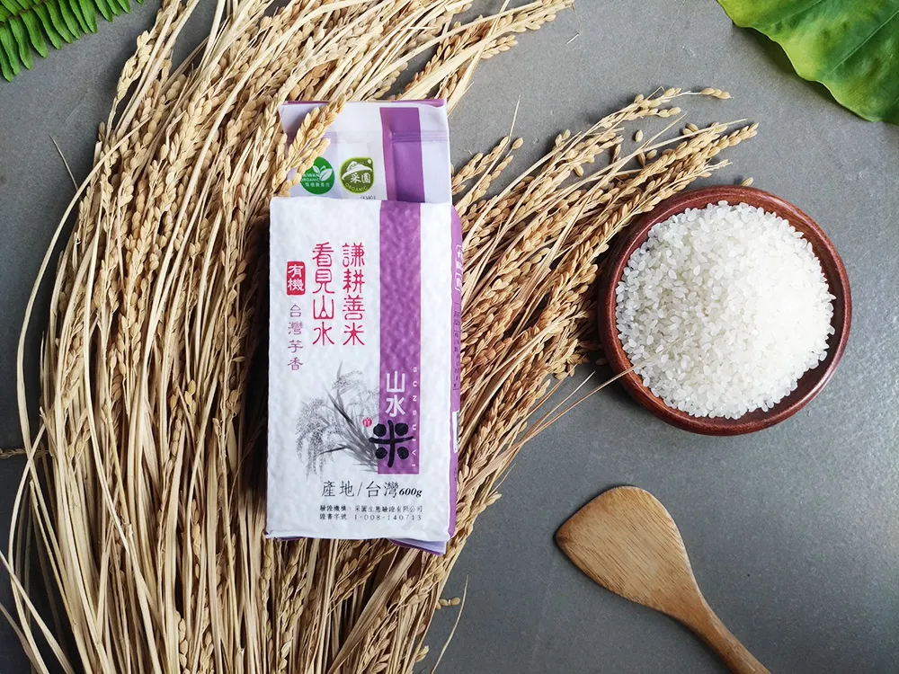 《米屋》台灣之美禮盒(300g/包x3) 冠軍米禮盒 新鮮現碾 香Q美味 送禮首選 台灣特色 歷史價格詳細信息