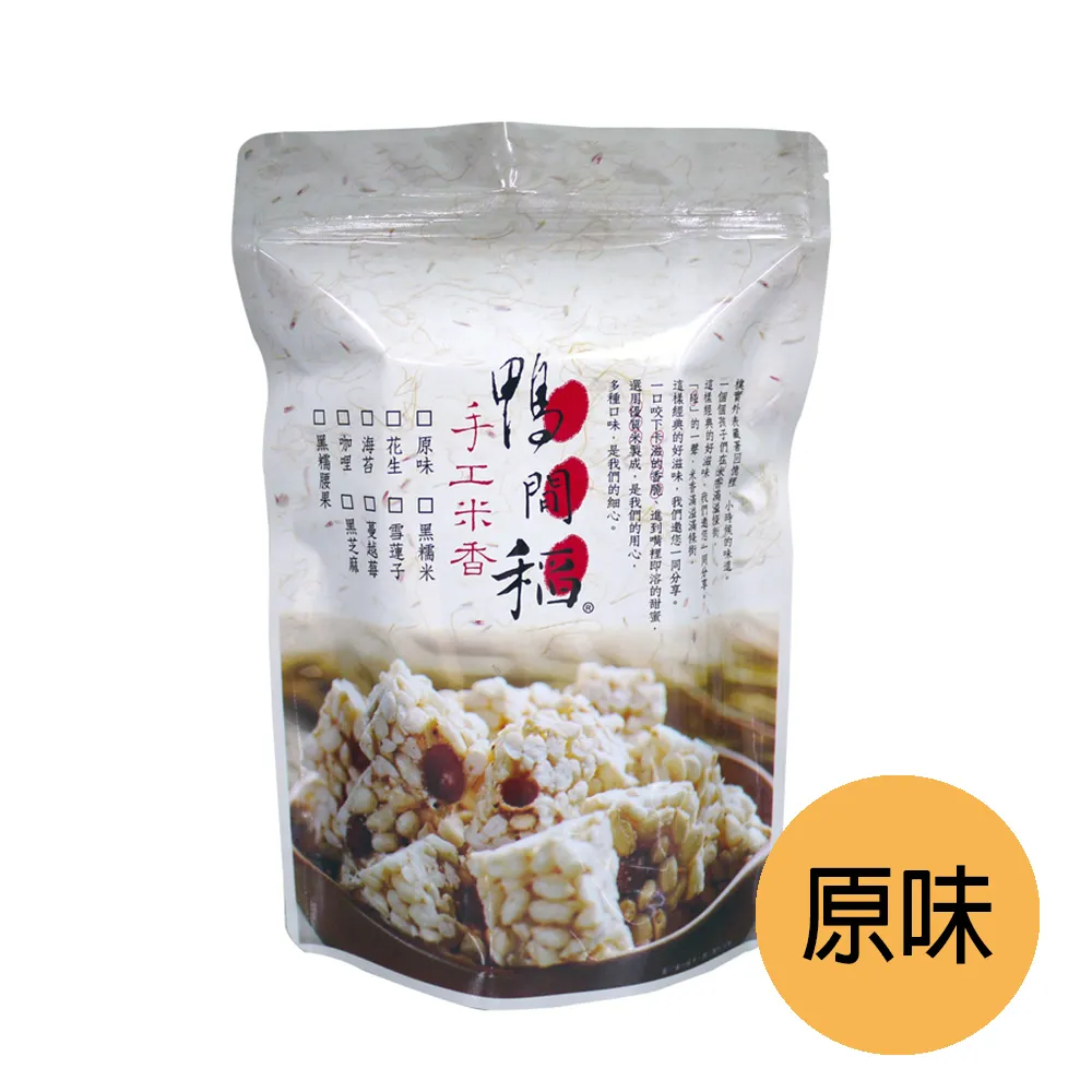 【禾掌屋】鴨間稻米香-原味白米 120g 歷史價格詳細信息