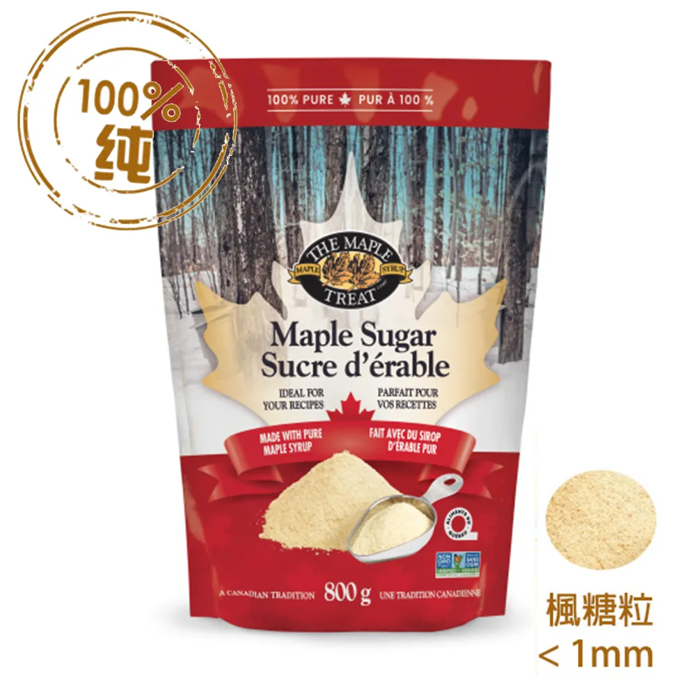 The Maple Treat 加楓饗味 蜜琥珀100%純楓樹糖漿(250毫升) 楓糖漿 糕點烘焙必備 蝦皮現貨 直送 歷史價格詳細信息