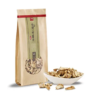 【十翼饌】台灣上等竹薑片80g 歷史價格詳細信息