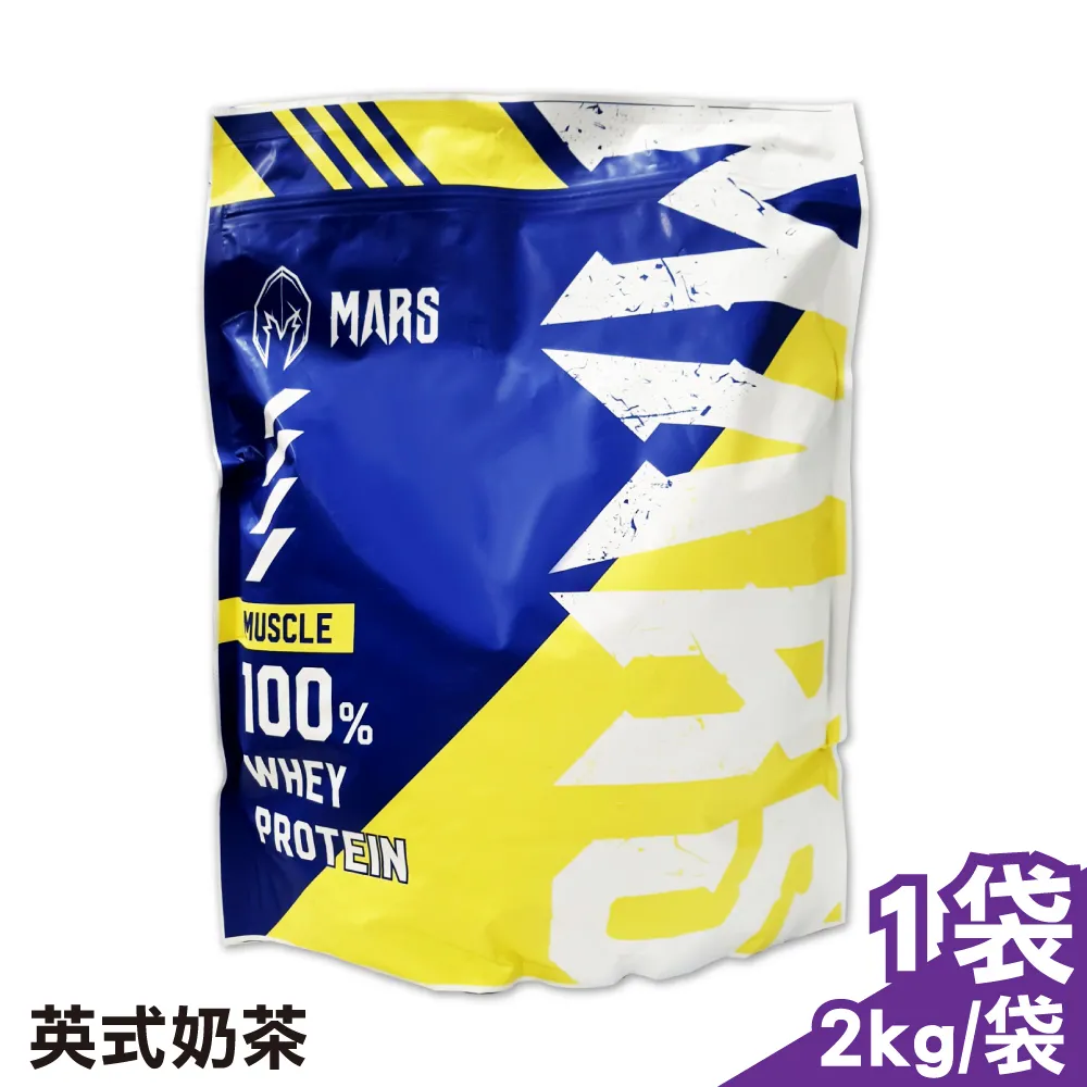 戰神MARS 乳清蛋白飲 (英式奶茶) 2kg/袋 歷史價格詳細信息