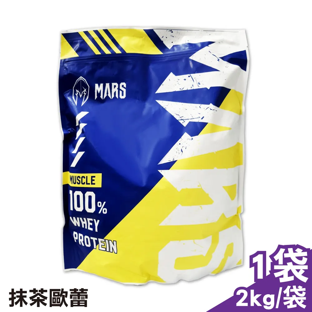 戰神MARS 乳清蛋白彩虹分享包(35份/盒) 歷史價格詳細信息