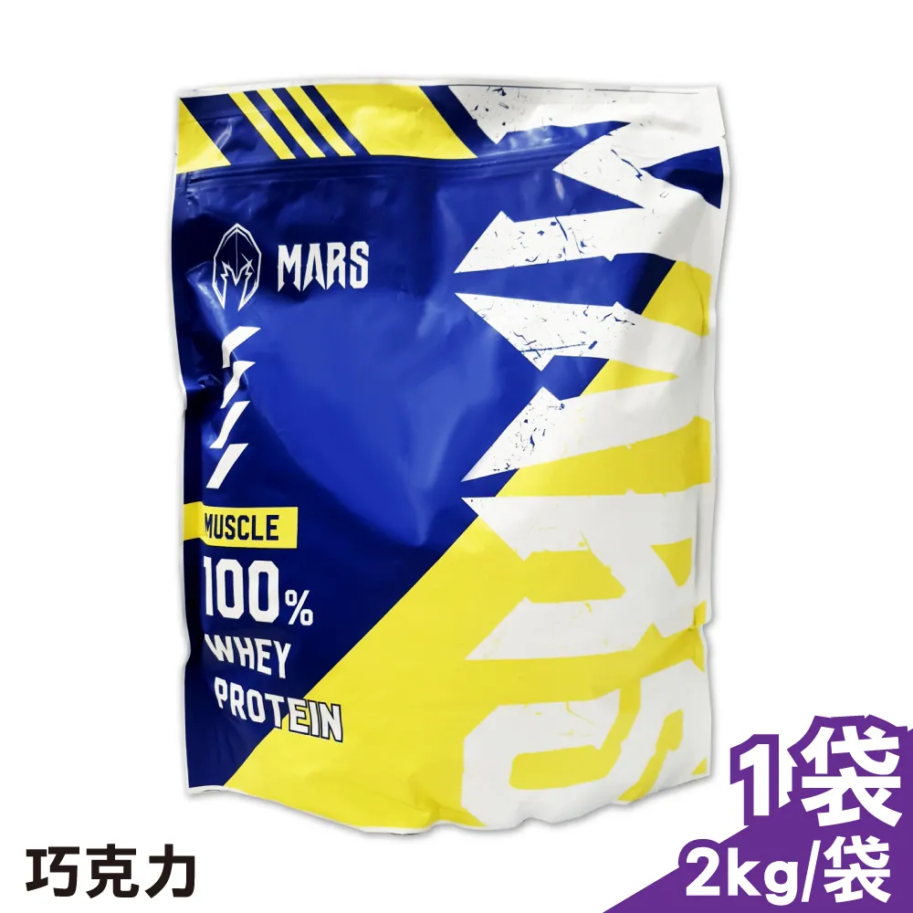 戰神MARS 乳清蛋白彩虹分享包(35份/盒) 歷史價格詳細信息