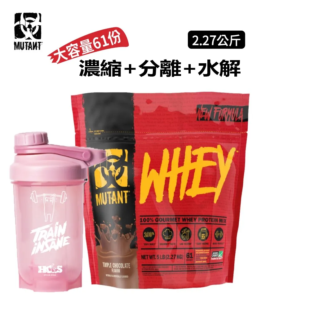 水解乳清 濃縮乳清蛋白原味乳清(添加木瓜鳳梨酵素益生菌)1公斤裝  冠軍選手使用NZMP.非MSG 歷史價格詳細信息
