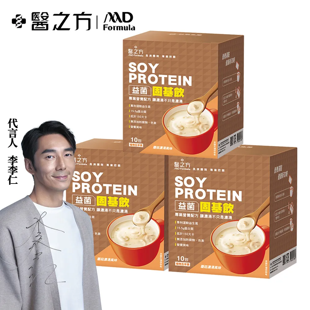 [3包組] 固迪斯 GOODIES 無穀低敏潔牙棒 100g 寵物零食 狗零食 歷史價格詳細信息