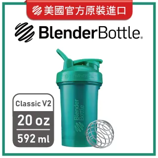 【美國 Blender Bottle】Radian 雙層保冷不鏽鋼搖搖杯 26oz/770ml 銀色 歷史價格詳細信息
