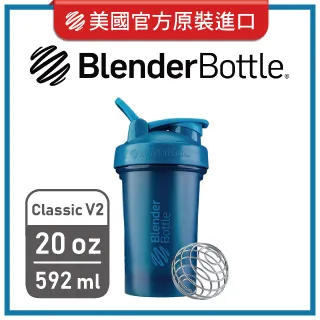 【美國 Blender Bottle】Radian 雙層保冷不鏽鋼搖搖杯 26oz/770ml 銀色 歷史價格詳細信息