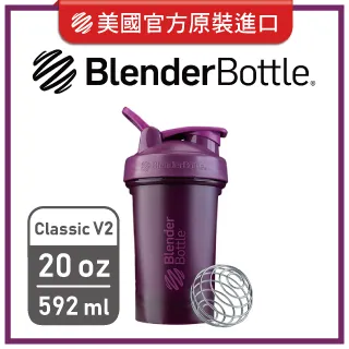 【美國 Blender Bottle】Radian 雙層保冷不鏽鋼搖搖杯 26oz/770ml 銀色 歷史價格詳細信息