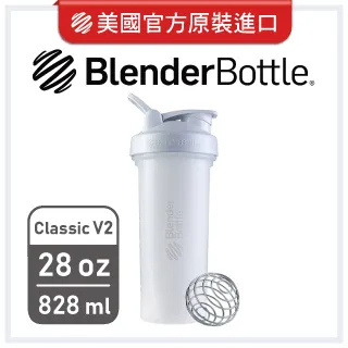 【美國 Blender Bottle】Radian 雙層保冷不鏽鋼搖搖杯 26oz/770ml 銀色 歷史價格詳細信息