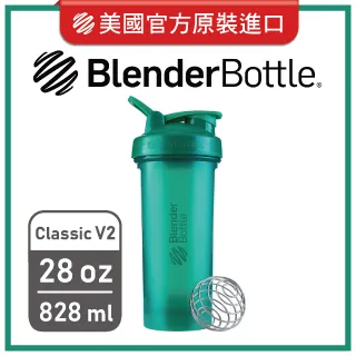 【美國 Blender Bottle】Classic V2 經典搖搖杯 20oz/592ml 海洋藍 歷史價格詳細信息