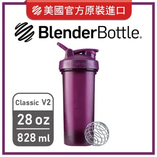 【美國 Blender Bottle】Classic V2 經典搖搖杯 20oz/592ml 海洋藍 歷史價格詳細信息