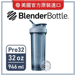 【美國 Blender Bottle】Radian 雙層保冷不鏽鋼搖搖杯 26oz/770ml 銀色 歷史價格詳細信息