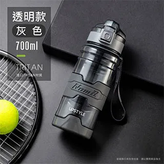 Tritan質感磨砂直飲杯550ml(藍色)[大買家] 歷史價格詳細信息