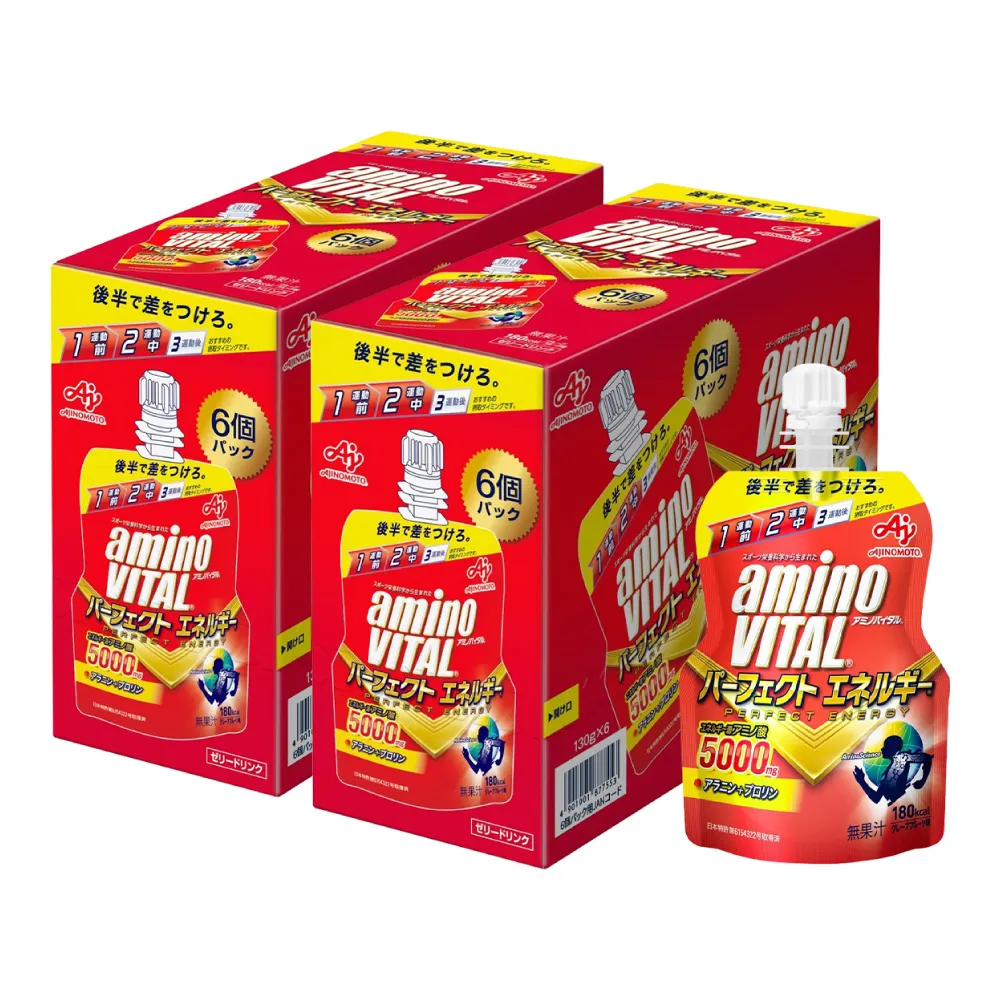 日本味之素Amino Vital胺基酸能量飲.aminoShot.東三塔.橫越臺灣超級馬拉松.騎跑泳者-FINISHER 歷史價格詳細信息