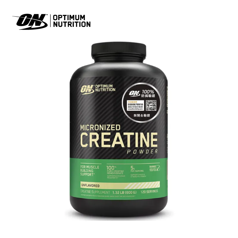 Optimum Nutrition 分離乳清蛋白粉 - 香草奶昔 2.04 公斤 W705085 歷史價格詳細信息