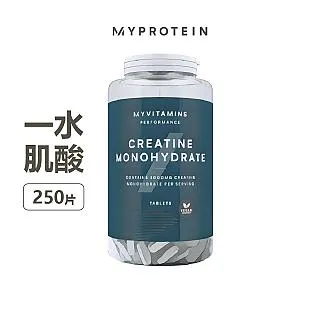 英國【Myprotein】純肌酸 原味 無調味 250公克 歷史價格詳細信息
