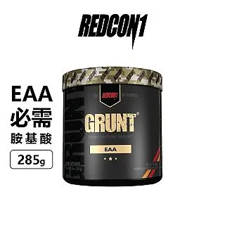 Grunt Style Cuffed Beanie - Bright Orange 歷史價格詳細信息