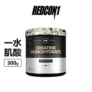 美國 REDCON1  含鈉鉀支鏈胺基酸粉 Breach BCAA 300g 歷史價格詳細信息