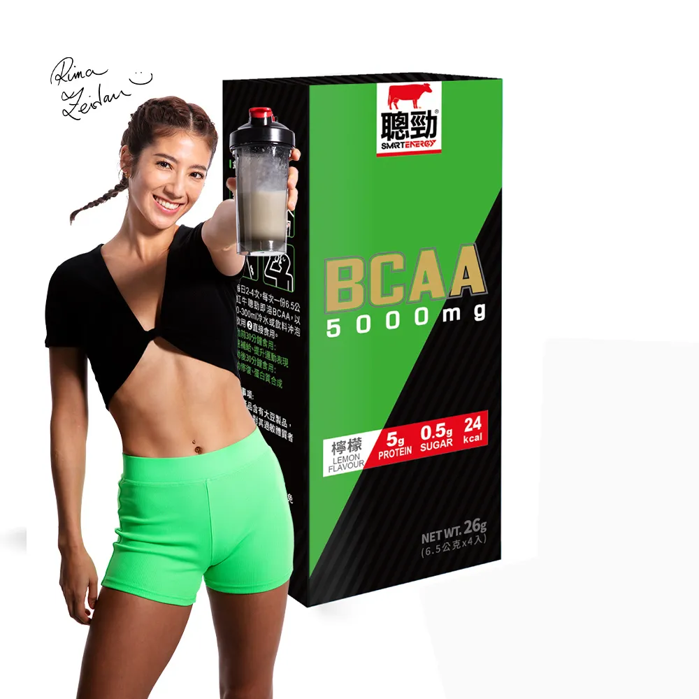 【紅牛】聰勁BCAA(蔓越莓口味)260g罐裝 歷史價格詳細信息