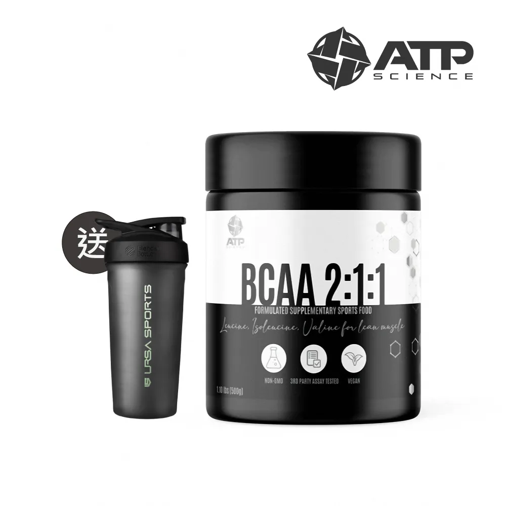 BCAA粉末500克袋裝 支鏈胺基酸  白色粉末 略香  怕苦選膠囊合格食品廠製造 歷史價格詳細信息