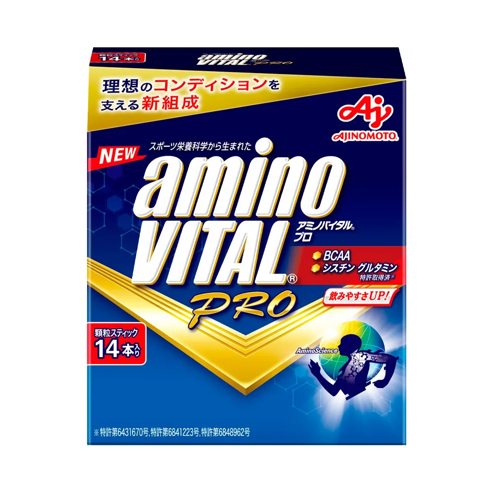 【日本味之素aminoVITAL&reg;】GOLD 黃金級胺基酸(14小包) 歷史價格詳細信息