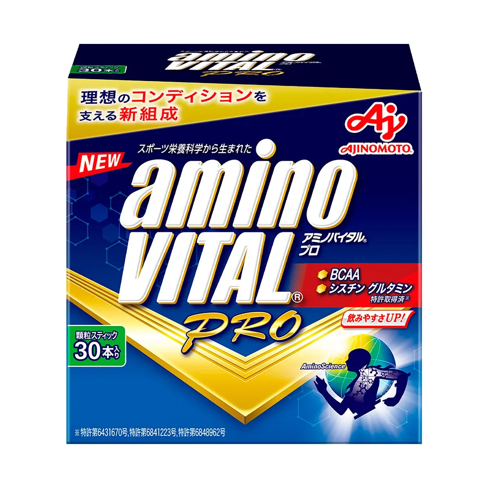 【日本味之素aminoVITAL&reg;】GOLD 黃金級胺基酸(14小包) 歷史價格詳細信息