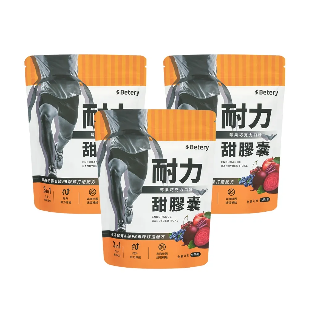 甜膠囊 正韓  寫我名字的裙子✨ 時髦的抓皺設計，穿起來爆瘦的版實在很心機～ 歷史價格詳細信息