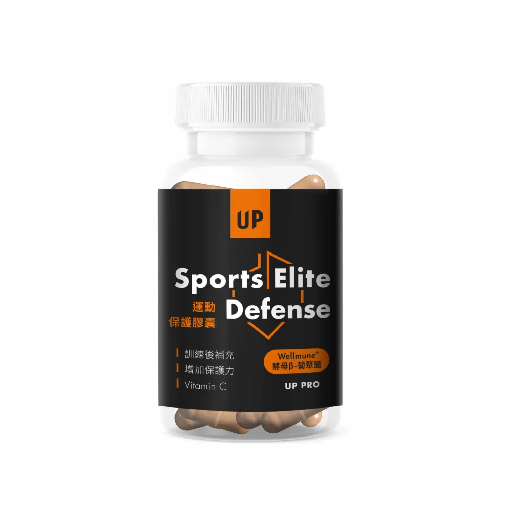 Up Sports UP 牛磺酸膠囊 60粒/瓶 牛磺酸 專注力升級 耐力運動者適用 增加運動專注力【立赫藥局】 歷史價格詳細信息