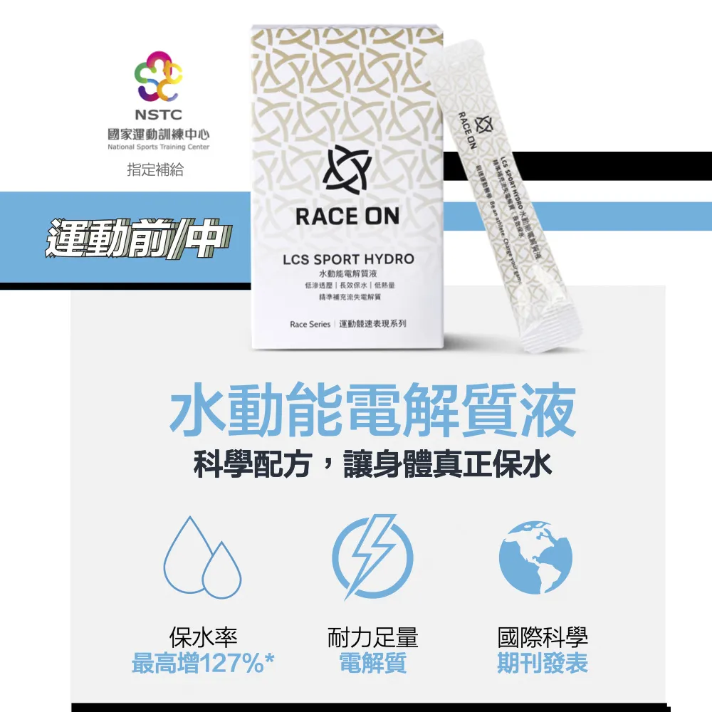 科學補鈣應對骨質疏鬆 秦正紅 9787567247147 【台灣高等教育出版社】 歷史價格詳細信息