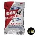 【GIGIJING淨極勁】運動除臭除酸專用酵素洗衣精500ml-綠茶檸檬草x1瓶 歷史價格詳細信息