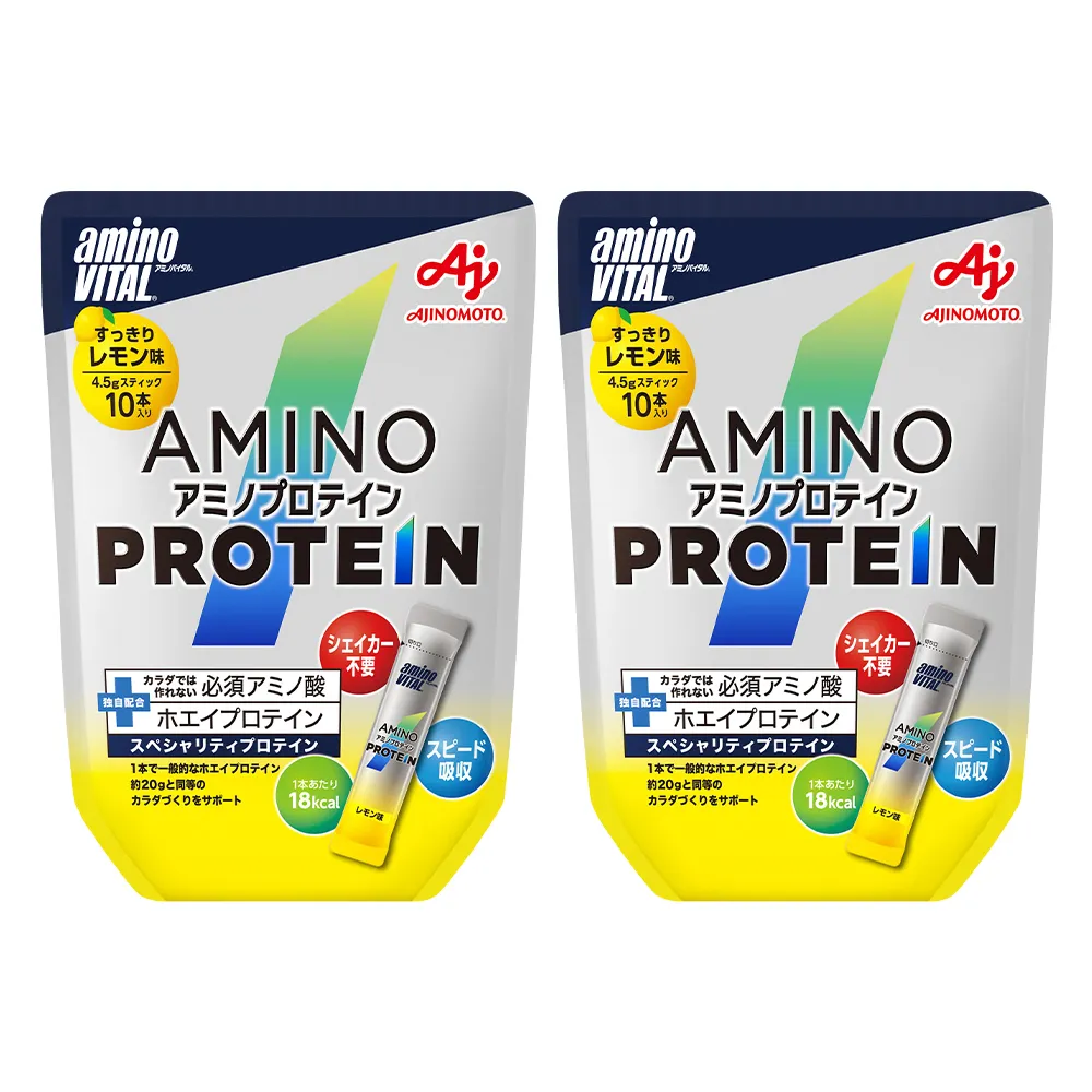 amino VITAL 黃金級胺基酸粉末【4.7g * 14包入】 歷史價格詳細信息