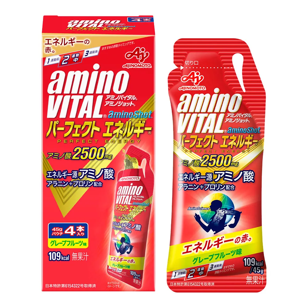 日本味之素 amino VITAL 黃金級胺基酸粉末 14包/盒 (4.7g) 維康 歷史價格詳細信息