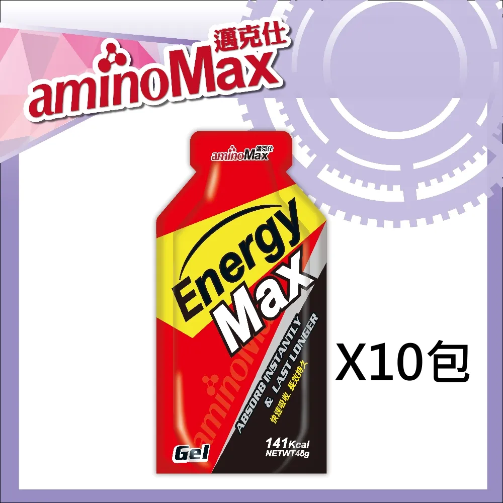 EnergieMax QC3.0 75W 4埠雙頻快充器 usb充電器 +線材快速 PD供電器 充筆電 強強滾e 歷史價格詳細信息
