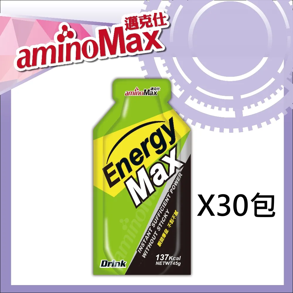 葡萄王 爆能能量飲料 原味/荔枝海鹽啤酒花風味 (225ml x 4入) 蝦皮直送 現貨 (部分即期) 歷史價格詳細信息