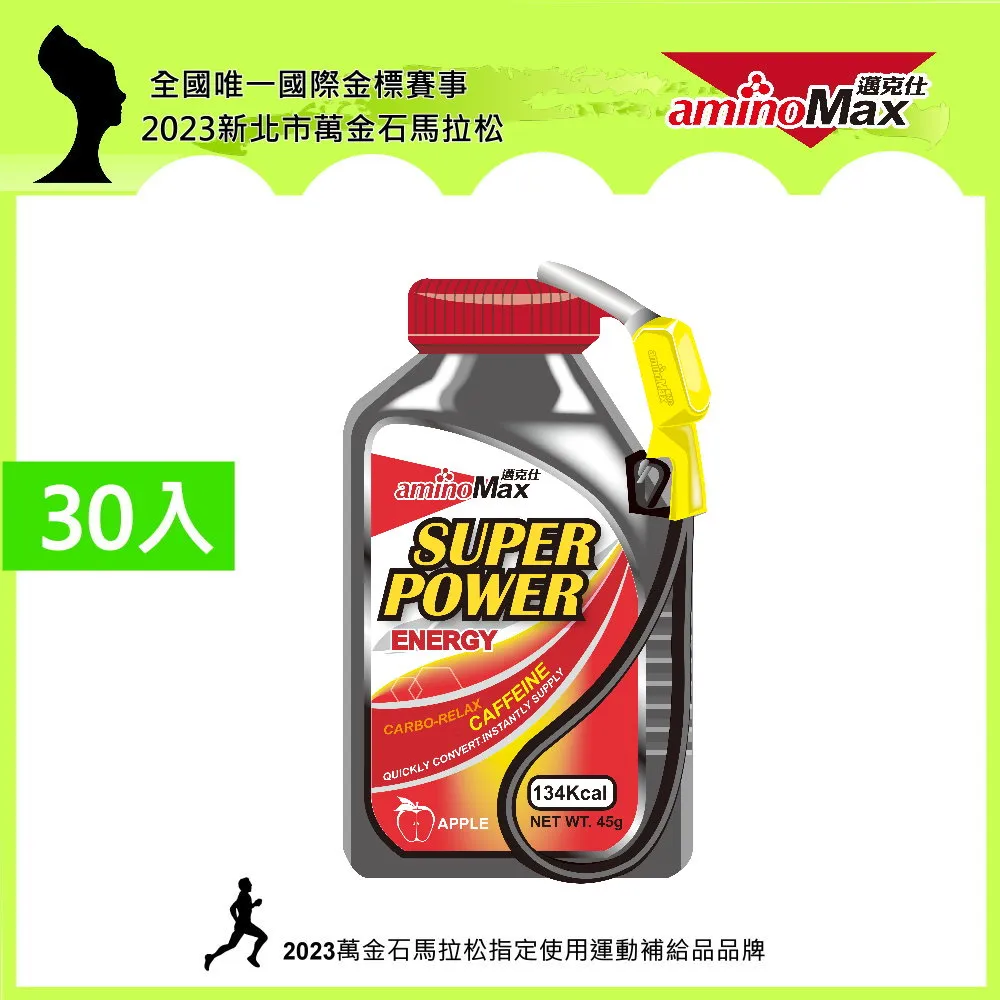 爆炸蘋果盒平安夜蘋果禮盒紙質圣誕小禮品糖果包裝盒圣誕節禮物盒半米潮殼直購 歷史價格詳細信息