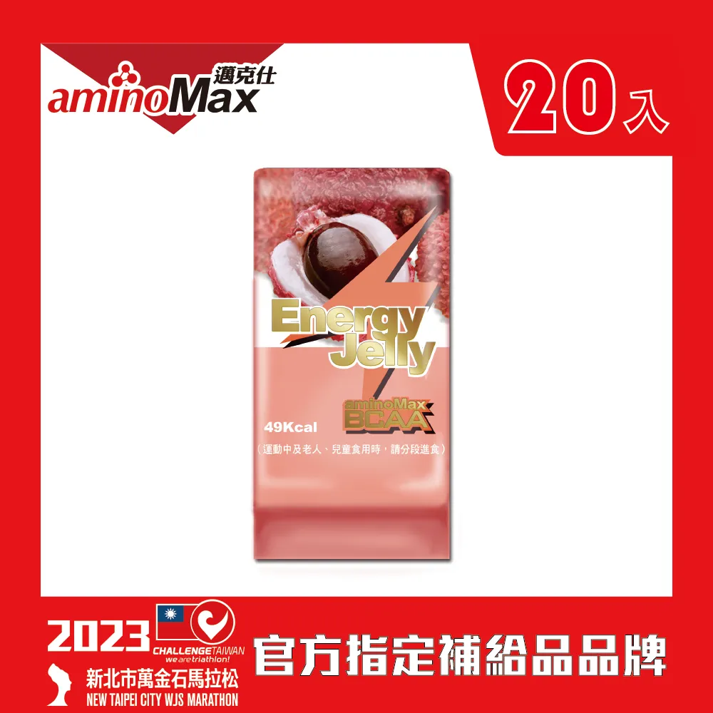 晶晶荔枝風味椰果果凍 400g/包  【大潤發】 歷史價格詳細信息