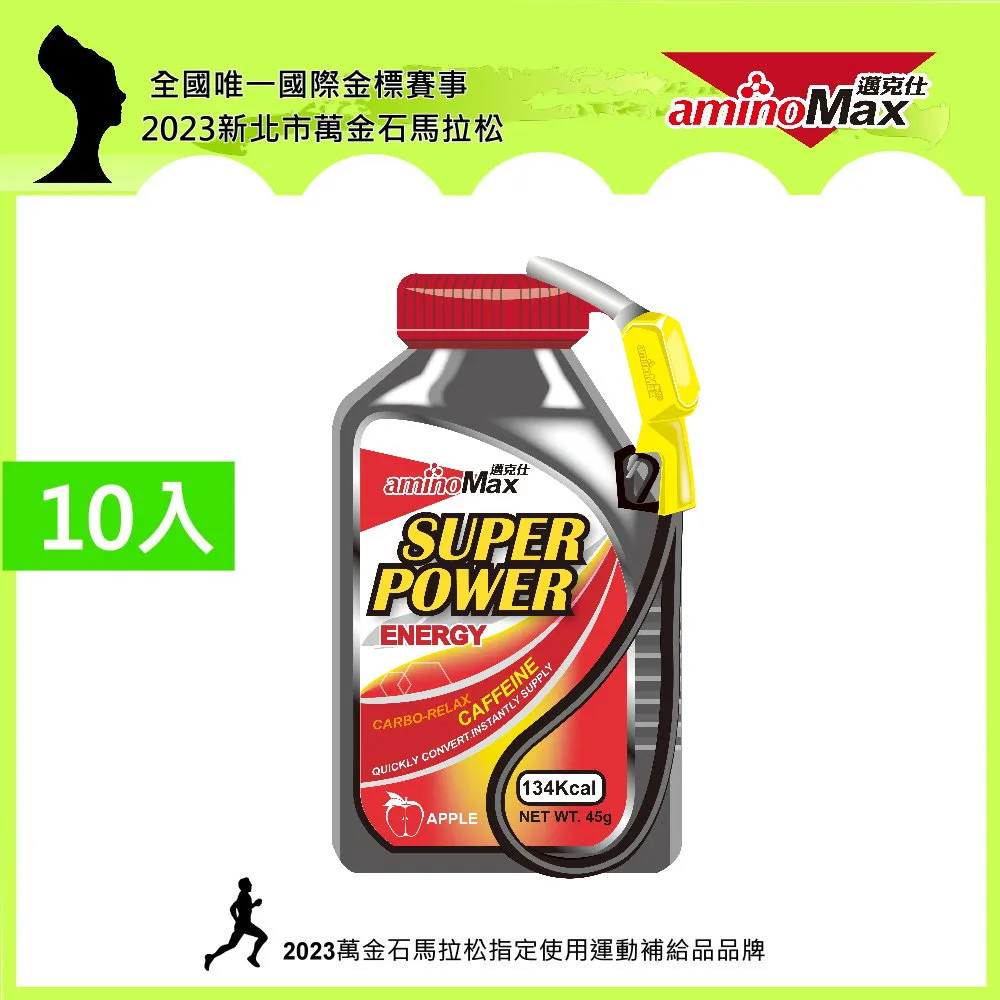 爆炸蘋果盒平安夜蘋果禮盒紙質圣誕小禮品糖果包裝盒圣誕節禮物盒半米潮殼直購 歷史價格詳細信息
