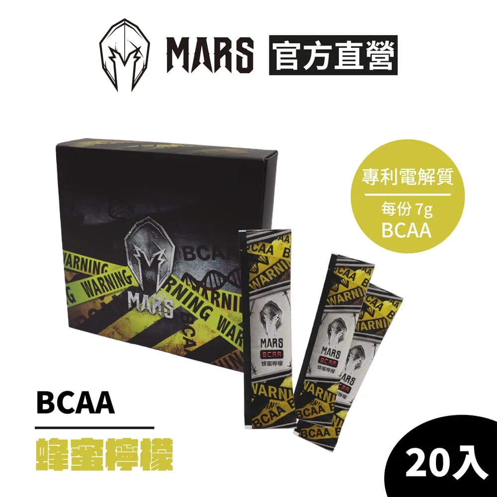 [MARS 戰神] BCAA隨手包沖泡飲 水果汽水 (含專利電解質) 歷史價格詳細信息