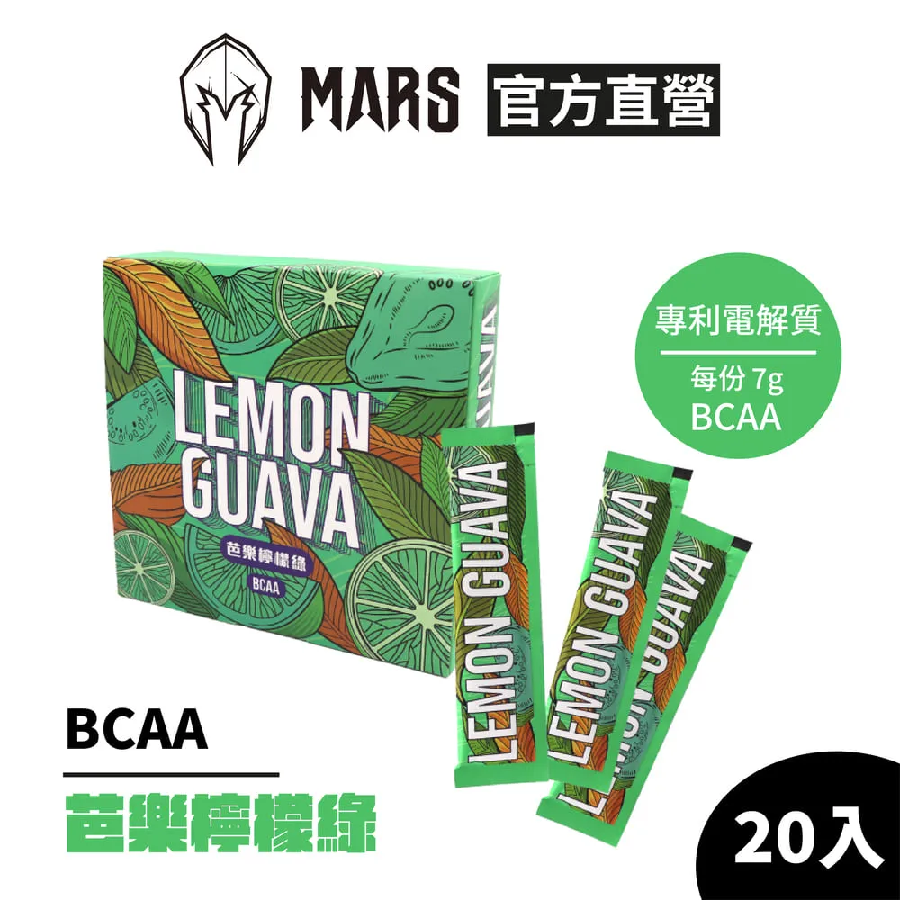 [MARS 戰神] BCAA隨手包沖泡飲 水果汽水 (含專利電解質) 歷史價格詳細信息
