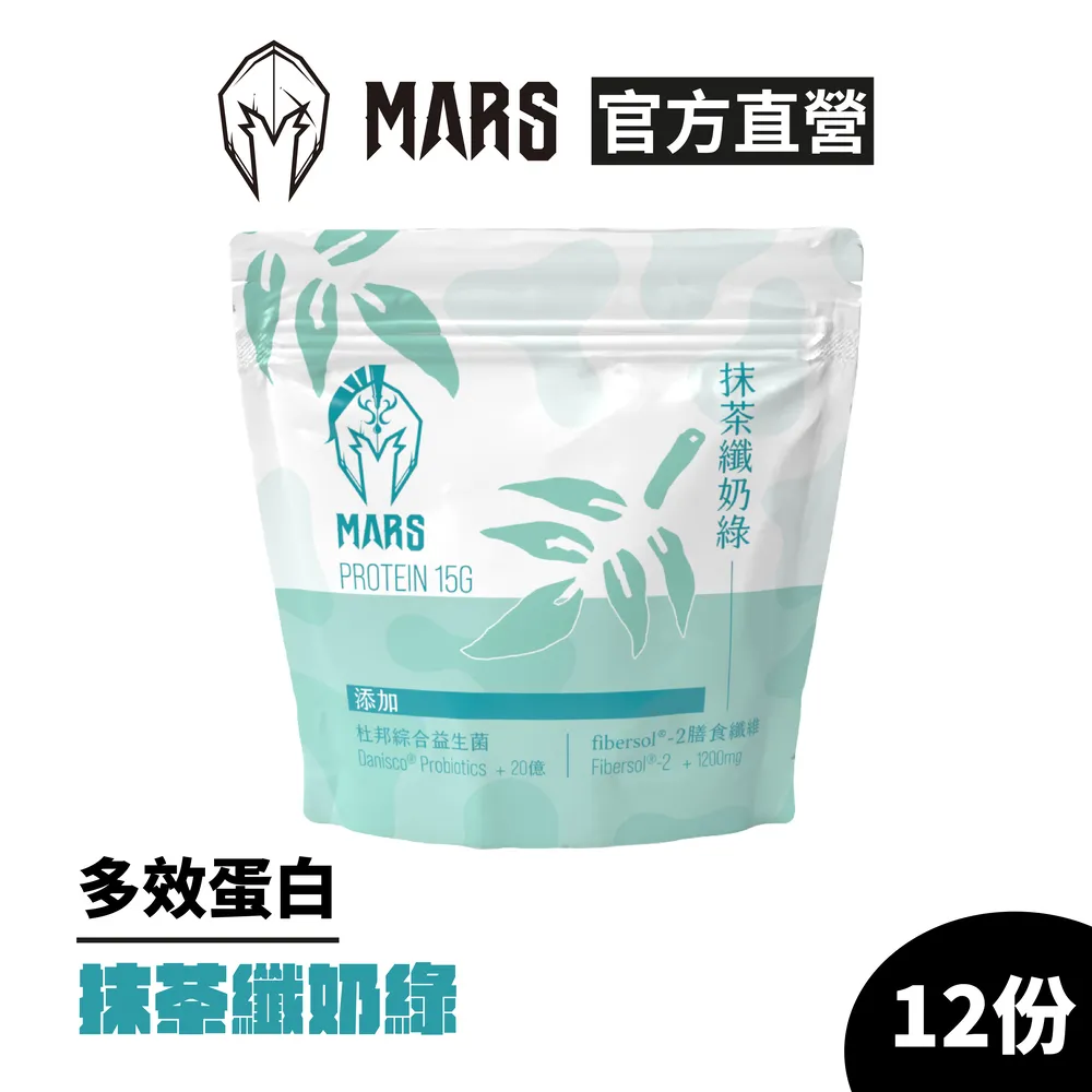 [戰神 MARS] 多效蛋白飲 - 煥白厚奶茶 (240G/袋) 歷史價格詳細信息