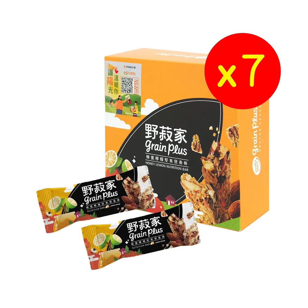 野菽家營養棒-蜂蜜檸檬(30g/條) 歷史價格詳細信息