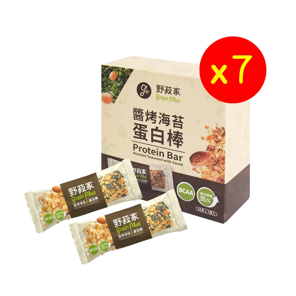 【野菽家】醬烤海苔蛋白棒-7入/盒(營養能量棒 登山聖品 健身族必備) 歷史價格詳細信息