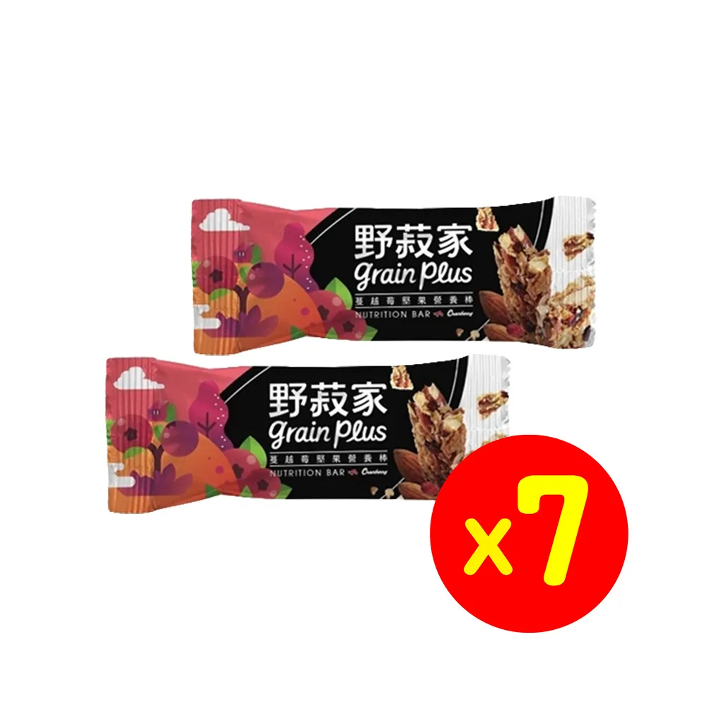 野菽家營養棒-蜂蜜檸檬(30g/條) 歷史價格詳細信息