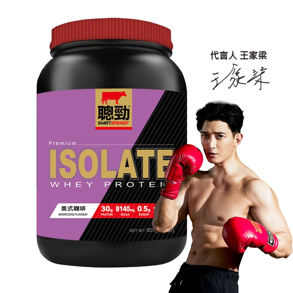 【美式風味】卜蜂維也納大熱狗-原味(共80條_10條/800g/包) 歷史價格詳細信息