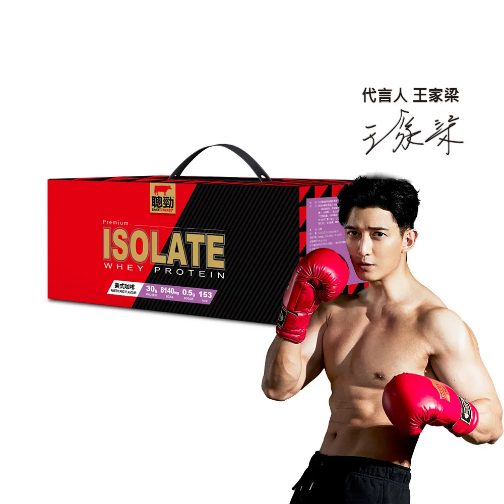 【美式風味】卜蜂維也納大熱狗-原味(共80條_10條/800g/包) 歷史價格詳細信息