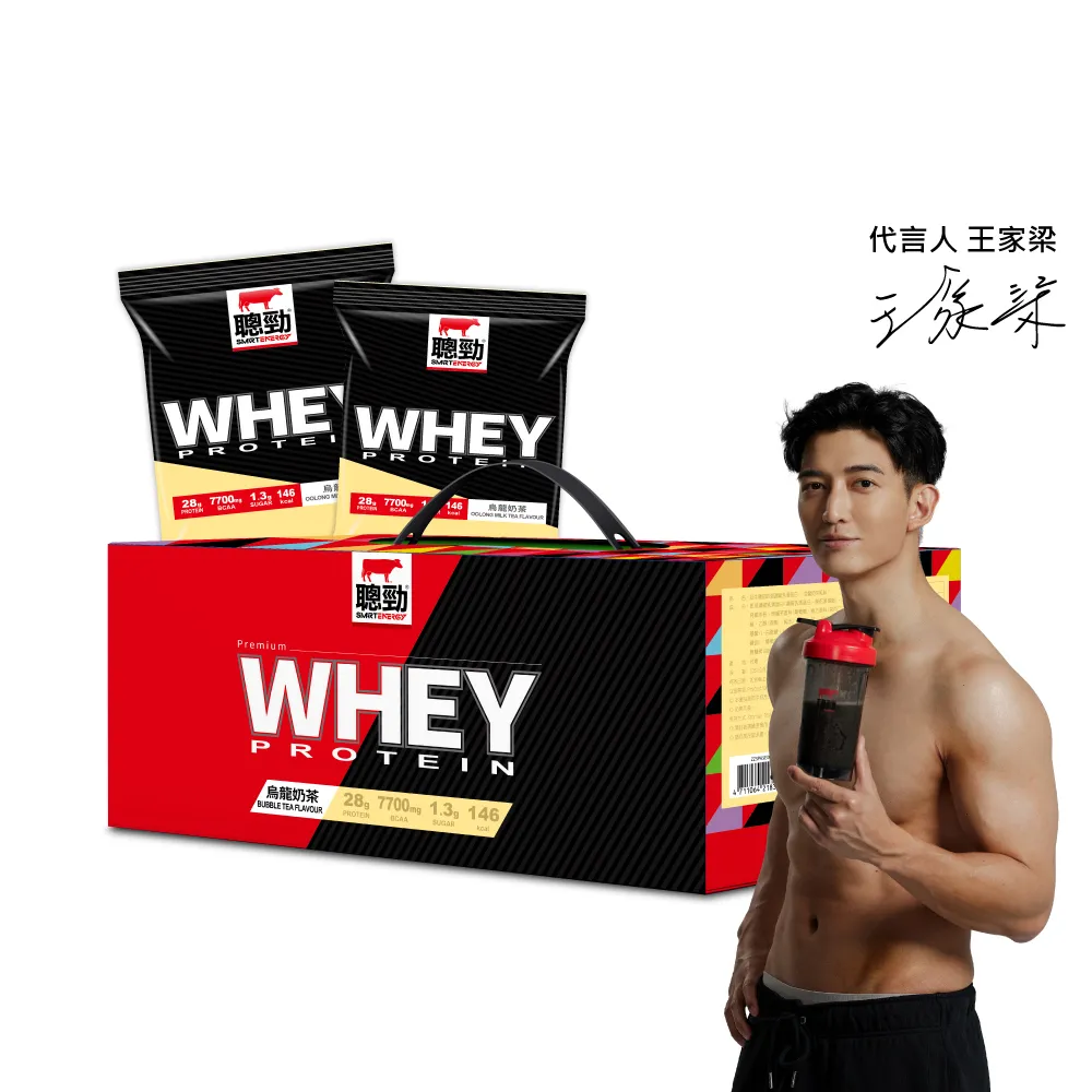 紅牛 聰勁即溶乳清蛋白-烏龍奶茶風味(907g)[大買家] 歷史價格詳細信息