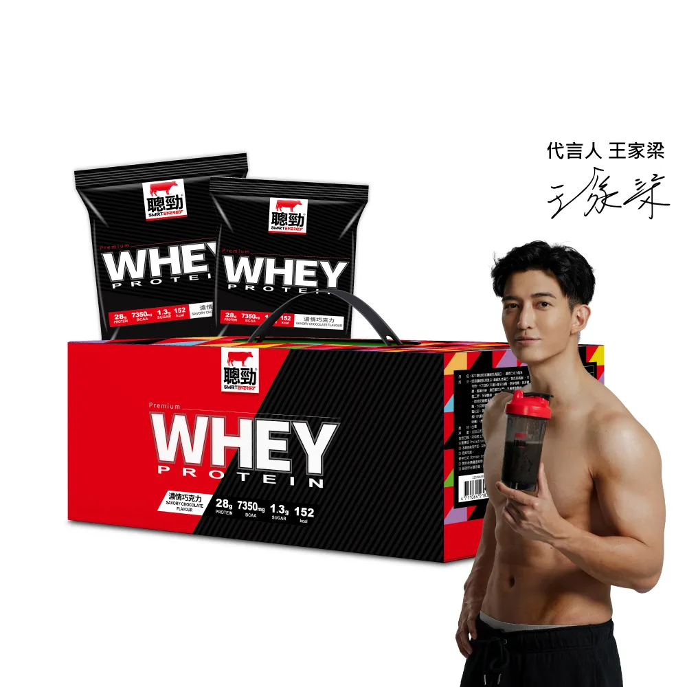 【紅牛】聰勁即溶濃縮乳清蛋白-蜂蜜牛奶風味1050g(35gX30包) 歷史價格詳細信息